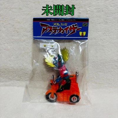 Unopened Ichiban Star Explosion Aztecizer Pro Wrestling Star Figure Soft Viny