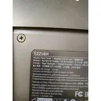 在飛比找蝦皮購物優惠-屏幕處理器 DELL E2216H