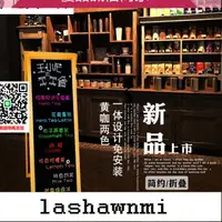 在飛比找樂天市場購物網優惠-優品誠信商家 復古做舊立式小黑板商場奶茶店會所餐廳菜單宣傳板