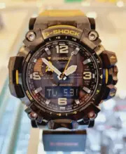 G-SHOCK GWG-2000-1A5DR Mudmaster Triple Sensor Solar Radio Watch 20BAR Sand