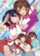 同人誌[id=616029][春日 (コトホギオニク )] Hi!High!!Height!!!/蟹二航戦(艦隊收藏)