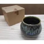 日本 名家作 天目釉 茶道具 建水