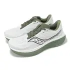 Saucony Ride 18 White Olivene Men Runner Road Running Jogging Shoes S210001-38