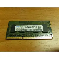 在飛比找蝦皮購物優惠-良品 ~ SAMSUNG 三星 1GB DDR3-1066 