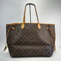 在飛比找蝦皮購物優惠-LOUIS VUITTON M40157 原花NEVERFU