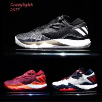 在飛比找Yahoo!奇摩拍賣優惠-【聰哥運動館】2017Crazylight一代哈登籃球鞋1代