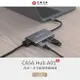 【ADAM 亞果元素】CASA Hub A01m USB 3.1 Type-C 四合一多功能集線器