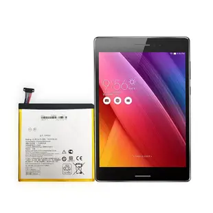 適用於華碩ASUS ZenPad S 8.0 Z580CA 手機C11P1510 內置電池 手機電池 零循環