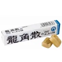 在飛比找蝦皮購物優惠-（5月底到貨）日本🇯🇵 龍角散喉糖 原味 條裝42g