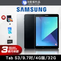 在飛比找PChome24h購物優惠-【福利品】SAMSUNG 三星 Galaxy Tab S3 