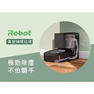 美國iRobot Roomba Combo j7+ 掃拖+避障+自動集塵掃拖機器人 總代理保固1+1年-官方旗艦店