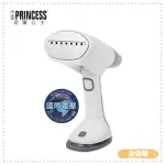 【全速購】【PRINCESS荷蘭公主】 手持雙電壓摺疊掛燙機/白 332853【贈原廠隔熱手套+原廠收納袋】