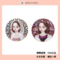 在飛比找蝦皮購物優惠-[Beauty People] 韓國直郵 正品 最新 鐵壁女