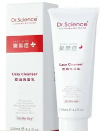 在飛比找樂天市場購物網優惠-樂無痘控油洗面乳Dr Science(寶齡)120ML