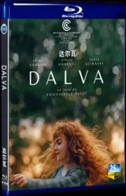 2022 Dalva DVD 1-Disc Blu-ray Box Set BD Movie All Region