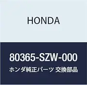 Honda Genuine Parts Stay Air Compipe Step Wagon Step Wagon Spada Part Number 80365-SZW-000