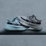 日本正品代購ADIDAS YEEZY BOOST 350 V2 灰褐黑 HQ2059 灰湖綠 海鹽 HQ2060