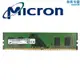 Micron鎂光 4G 8G 16G DDR4 2133 2400 2666 3200桌上型電腦電腦內存