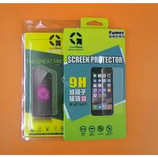 【台灣3C】全新 Xiaomi MIUI 小米手機4i 專用鋼化玻璃保護貼 疏水疏油 防刮防爆裂