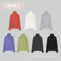 在飛比找蝦皮購物優惠-Uniqlo💕高領發熱衣✨女✨輕暖高領發熱衣✨極暖高領發熱衣