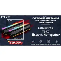 在飛比找蝦皮購物優惠-Pny DDR4 XLR8 遊戲光伏鑽石 RGB 16GB 