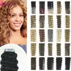 18" Thick Skin Weft AUS Tape In Curly & Wavy 100% Remy Human Hair Extensions