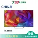 CHIMEI奇美50型QLED量子點4K聯網電視TL-50Q100_含配送+安裝【愛買】