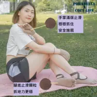 在飛比找momo購物網優惠-【Porabella】瑜珈套組 襪子 襪 瑜珈襪 運動襪 防