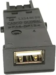 NNISIT 26671587 AUX USB Socket Module Compatible with Chevrolet Cruze 2009-2015
