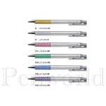 【PENWORLD】日本製 PILOT百樂 JUICE UP 0.4 (亮彩)超級果汁筆6色 (多件優惠32)