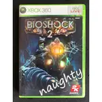 XBOX360 正版游戲碟 奇兵 2 BIOSHOCK 2 兼ONE 港版限量 現貨 熱標 遊戲達人必備