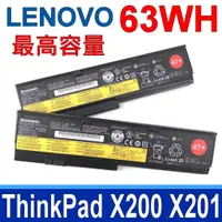 在飛比找蝦皮購物優惠-63Wh LENOVO X200 6芯 原廠電池 43R92