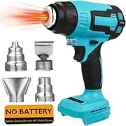 jojofuny Handheld Hot Air Blower Electric Cordless Heater for Car Film Removal 18v Tool Led Lighting