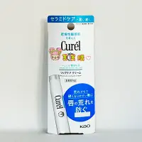 在飛比找蝦皮購物優惠-【美美購】電子發票  珂潤 Curel 潤浸保濕護唇膏 4.