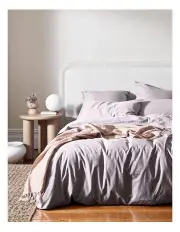 [Aura Home] Halo Organic Cotton Bedlinen Collection in Dusk
