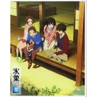 在飛比找蝦皮購物優惠-氷菓 BD-BOX Blu-ray 米澤穂信