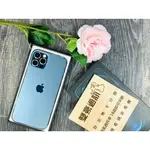 🧸IPHONE 12 PRO 256G 藍 電池81% 全機無傷 已貼玻璃貼 鏡頭貼 有盒裝 有配件