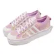 Adidas 休閒鞋 Nizza Platform W 女鞋 白 粉紫 厚底 增高 愛迪達 運動鞋 GY9476