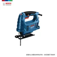 在飛比找蝦皮購物優惠-新款升級 德國 Bosch 線鋸機 可調速 GST680 曲