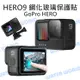 GoPro【HERO 9 HERO10 專用 鋼化玻璃保護貼 3片組】9H 鏡頭保護貼 螢幕保護貼 靜電抗刮【中壢NOVA-水世界】【APP下單4%點數回饋】