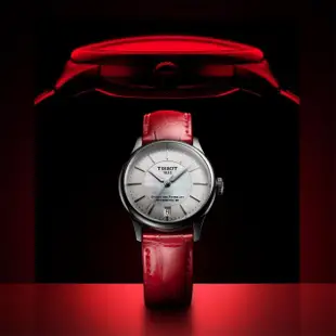 【TISSOT 天梭】杜魯爾系列動力80小時機械女錶 母親節禮物 送行動電源(T139.207.16.111.00)