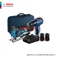 在飛比找蝦皮商城優惠-BOSCH 博世 12V 鋰電電鑽線鋸雙機組(GSB 12V