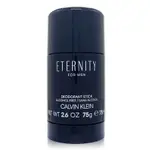 CK ETERNITY 永恆男性體香膏 - 75G