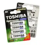 在飛比找遠傳friDay購物精選優惠-TOSHIBA東芝3號低自放電鎳氫充電電池2600mAh(4