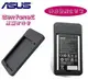 【$299免運】神腦公司貨【3000mAh】ASUS ZenFone2 原廠配件包 Selfie、Laser ZE550KL ZE551KL ZD551KL ZE600KL ZE601KL