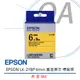【原廠公司貨】EPSON LK-2YBP 6mm 黃底黑字 標籤帶