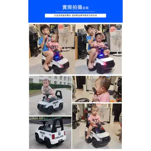 【親親】兒童四輪警車電動學步車(警察車 電動車 滑行車 學步車 滑步車 兒童電動汽車 兒童騎乘玩具/RT-993D)