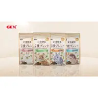 在飛比找蝦皮購物優惠-🎉領券免運🎊《胖頭龍批發工廠》日本GEX  彩食健美 兔子 