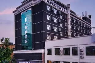 麗楓酒店(廣州海珠客運站南洲地鐵站店)Lavande Hotel (Guangzhou Haizhu Passenger Station Nanzhou Metro Station)