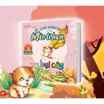 BOOK THE ADVENTURE OF TINY CATS IN BUSH(20 張可愛動物貼紙)- MGB